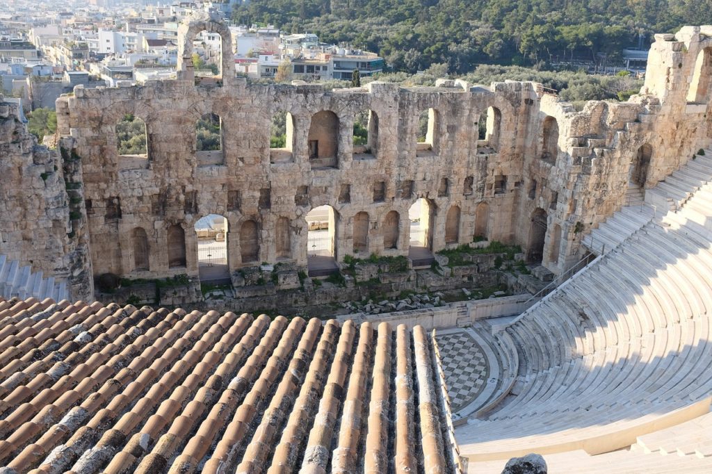 Odeon des Herodes Atticus