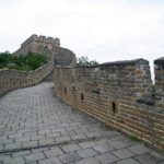 Chinesische Mauer